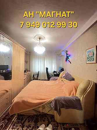 Продажа 3к. квартиры на бульваре Шевченко Донецк