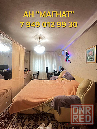 Продажа 3к. квартиры на бульваре Шевченко Донецк - изображение 3