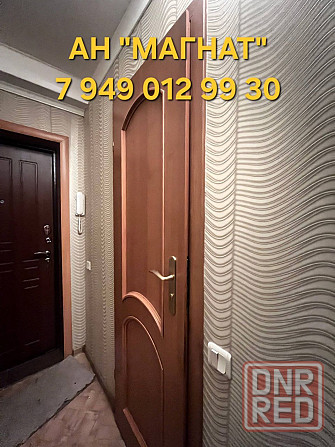 Продажа 3к. квартиры на бульваре Шевченко Донецк - изображение 2