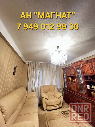 Продажа 3к. квартиры на бульваре Шевченко Донецк - изображение 1