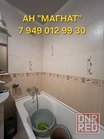 Продажа 3к. квартиры на бульваре Шевченко Донецк - изображение 4