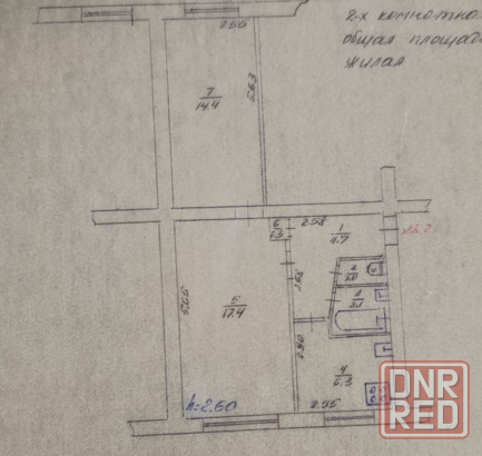 Продается 2 - х комнатная квартира, ул. Металлургов, г.Харцызск. Харцызск - изображение 7