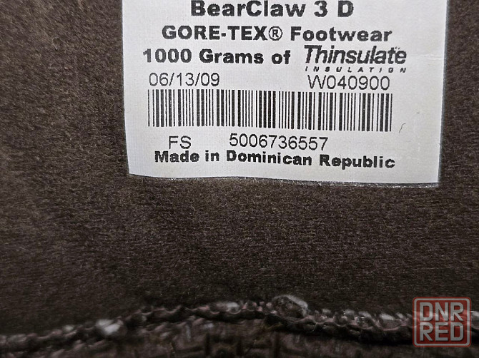 Ботинки мужские ROCKY Донецк - изображение 7