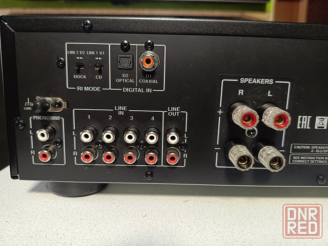 Интегральный усилитель "ONKYO"- A-9010 Донецк - изображение 8