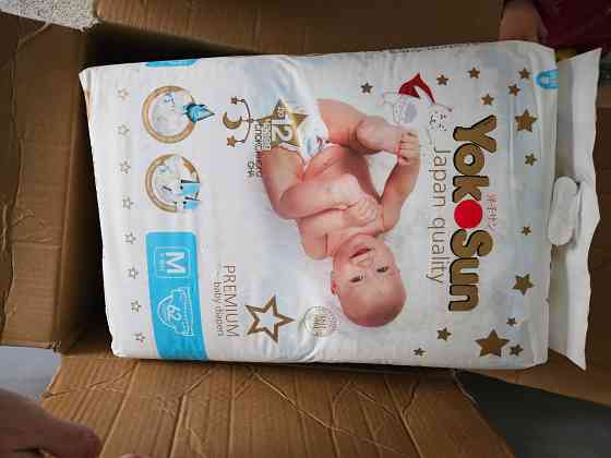 Памперсы Yokosun (M) Макеевка