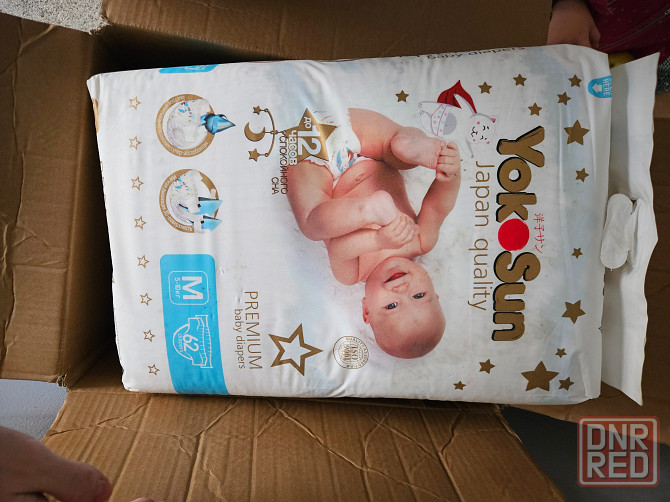 Памперсы Yokosun (M) Макеевка - изображение 2