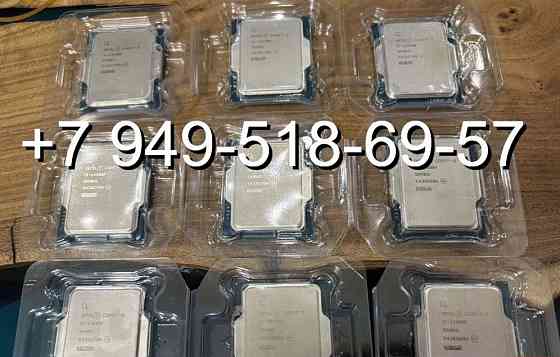 Intel Core i5 13400F OEM Донецк