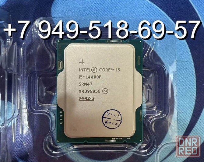 Intel Core i5 14400F OEM Донецк - изображение 1