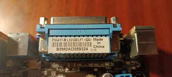 Материнская плата ASUS P5G41T-M LX2/GB/LPT - 775 чипсет Донецк