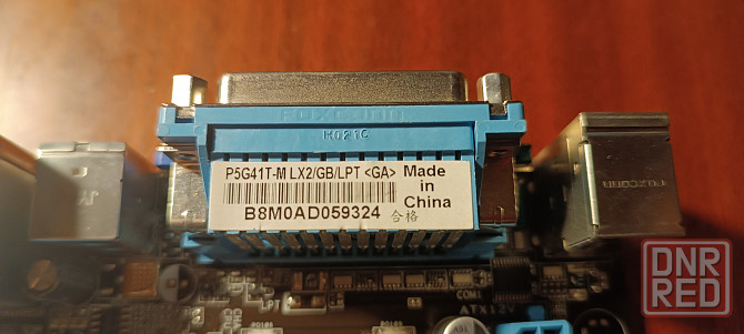 Материнская плата ASUS P5G41T-M LX2/GB/LPT - 775 чипсет Донецк - изображение 3