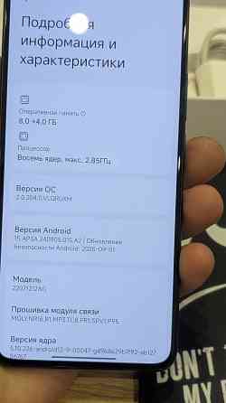 Продам смартфон Xiaomi 12T 8+4/256 Донецк
