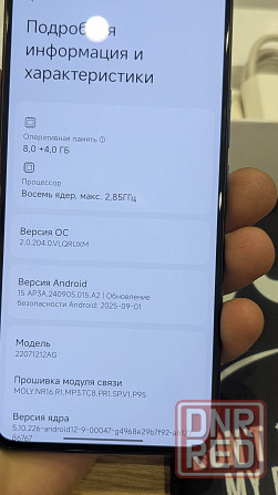 Продам смартфон Xiaomi 12T 8+4/256 Донецк - изображение 3