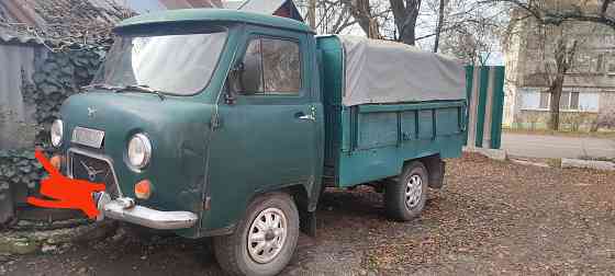 продам уаз-452Д Новоазовск