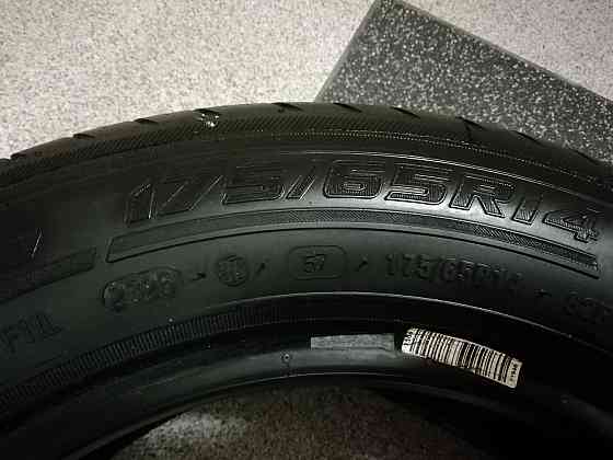 Шины kama grant 175/65/14 (летние, новые) Донецк