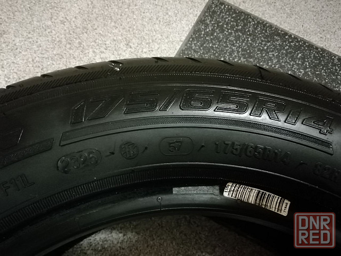 Шины kama grant 175/65/14 (летние, новые) Донецк - изображение 1