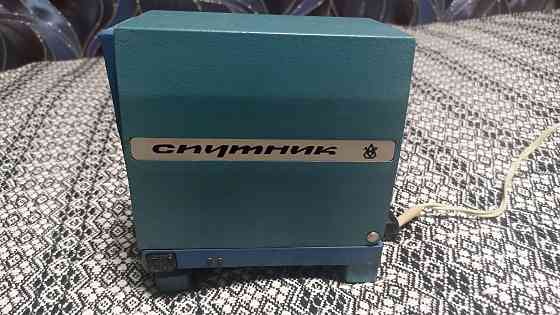 Диапроектор Спутник Донецк