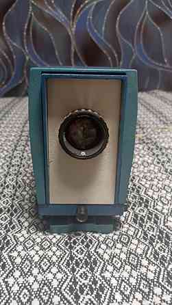 Диапроектор Спутник Донецк