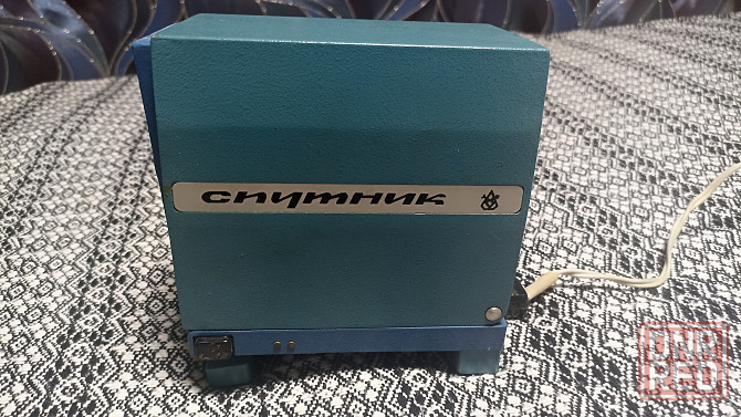 Диапроектор Спутник Донецк - изображение 1