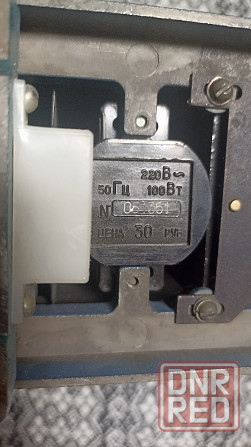 Диапроектор Спутник Донецк - изображение 3