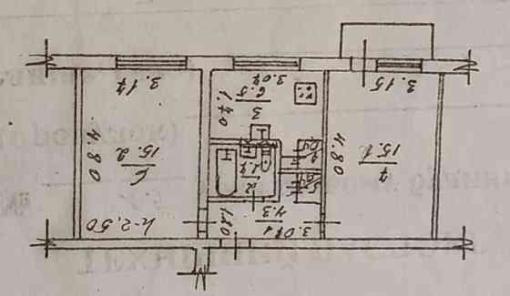 Продам квартиру Ясиноватая