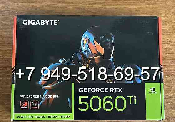 Gigabyte RTX 5060 Ti WindForce Max OC 16GB Донецк