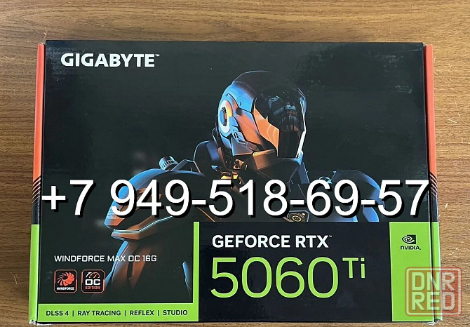 Gigabyte RTX 5060 Ti WindForce Max OC 16GB Донецк - изображение 1
