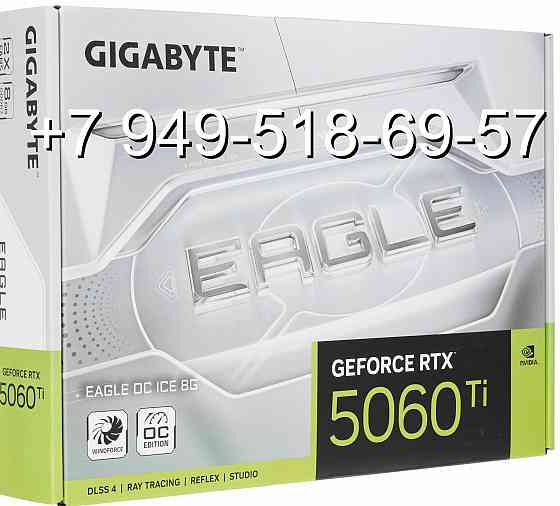 Gigabyte RTX 5060 Ti Eagle ICE OC 8GB Донецк