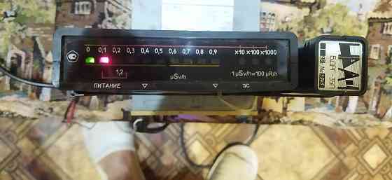 Дозиметр автомобильный дбгб-04 Донецк