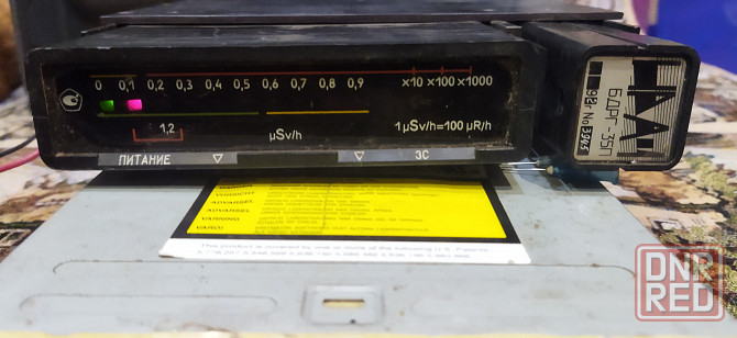 Дозиметр автомобильный дбгб-04 Донецк - изображение 3