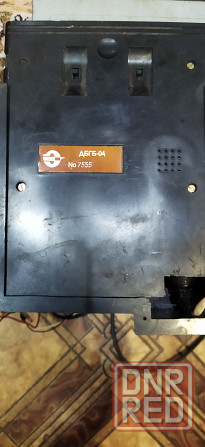 Дозиметр автомобильный дбгб-04 Донецк - изображение 2