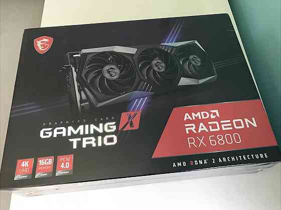 Msi gaming trio x rx 6800xt 16gb Москва