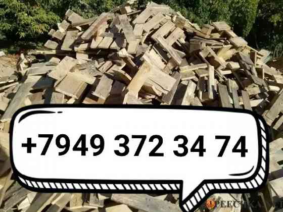 Дрова на растопку. Поддоны целые и пиленные Донецк