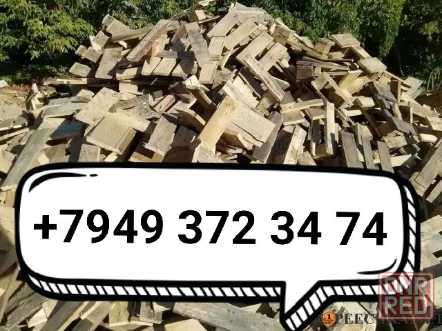 Дрова на растопку. Поддоны целые и пиленные Донецк - изображение 1