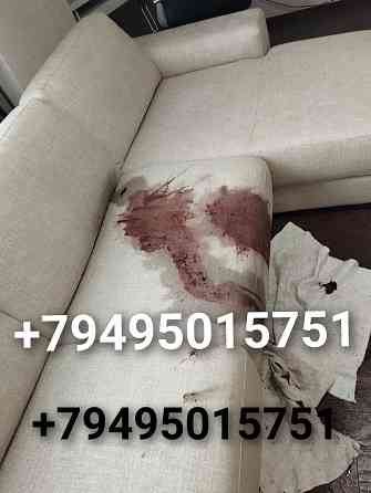 Химчистка мебели Донецк