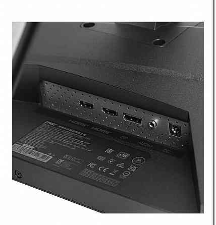 27" Монитор MSI G274F черный Макеевка