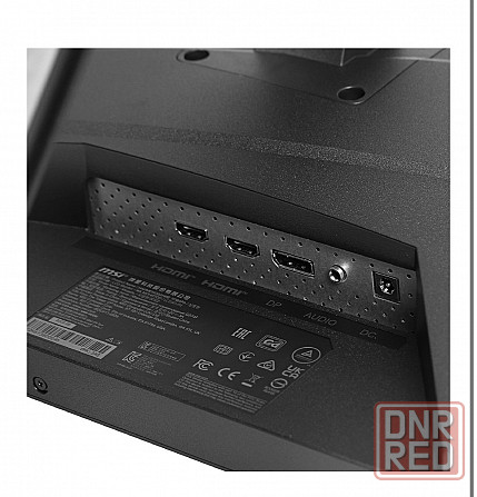 27" Монитор MSI G274F черный Макеевка - изображение 1