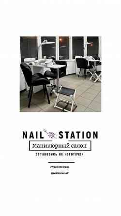 Маникюр, гель лак, наращивание Донецк