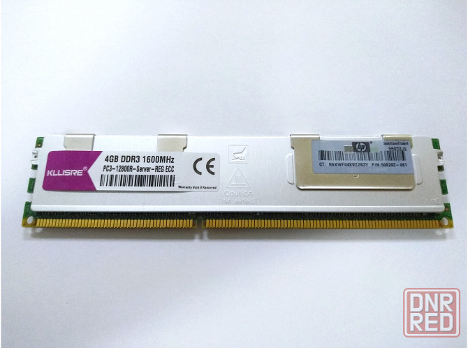 Оперативная память Dimm Ddr3 4 гб Kllisre 1600мгц (Reg Ecc) серверная б/у (арт-3421) Макеевка - изображение 1