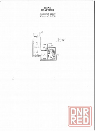 Продам 3-х комнатную квартиру на Текстильщике. Донецк - изображение 12