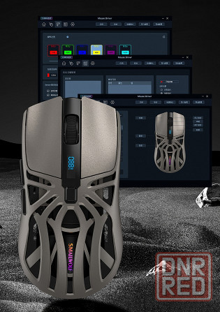 Беспроводная + проводная оптическая аккумуляторная мышь Донецк - изображение 8