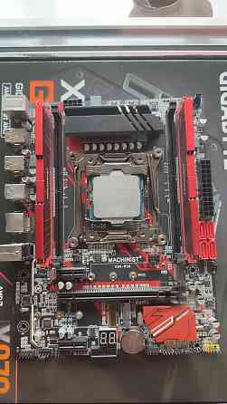 Комплект Xeon e5 2660 Донецк