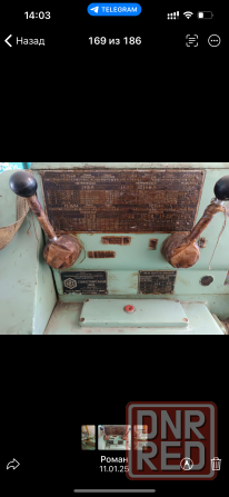 продам токарный станок лт-10 Ровеньки - изображение 2