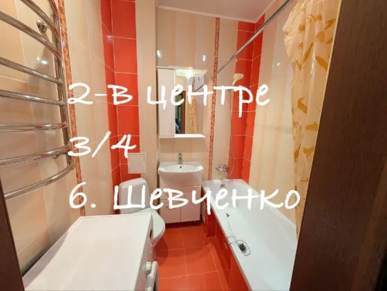Продам 2 бульвар Шевченко Донецк