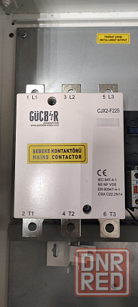 Магнитный пускатель GUCBIR (Турция) 225А 3P Донецк - изображение 1