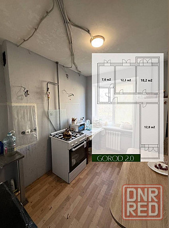 Продажа 3х комнатной квартиры Мариуполь - изображение 1