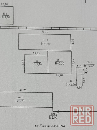 Аренда комплекса зданий на закрытой территории Шахтерск - изображение 8