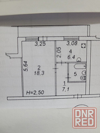 Торг ! Продам 1-ком.кв-ру переделанную в 2-ком.кв-ру, Артема Донецк - изображение 10