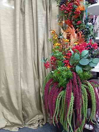 косметика Донецк