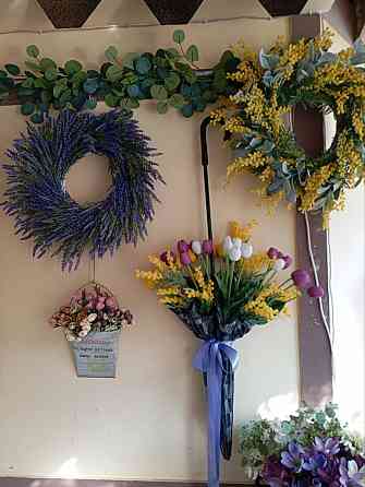 косметика Донецк