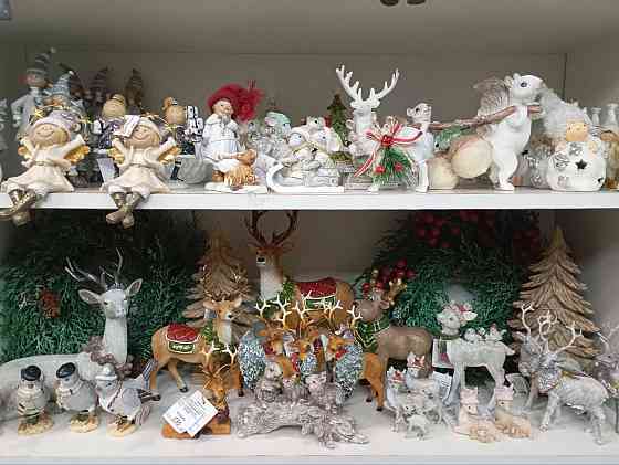 косметика Донецк